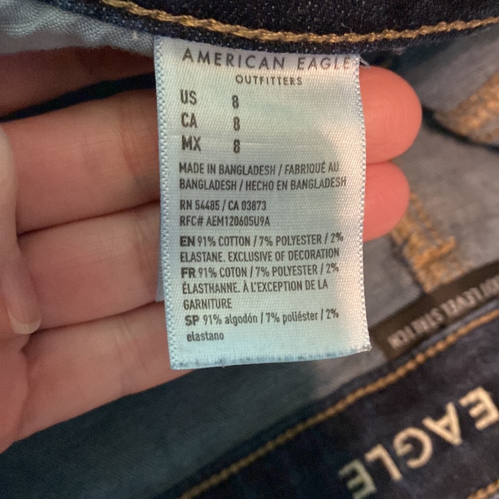 American Eagle size 8 Jean Shorts - Picture 3 of 4